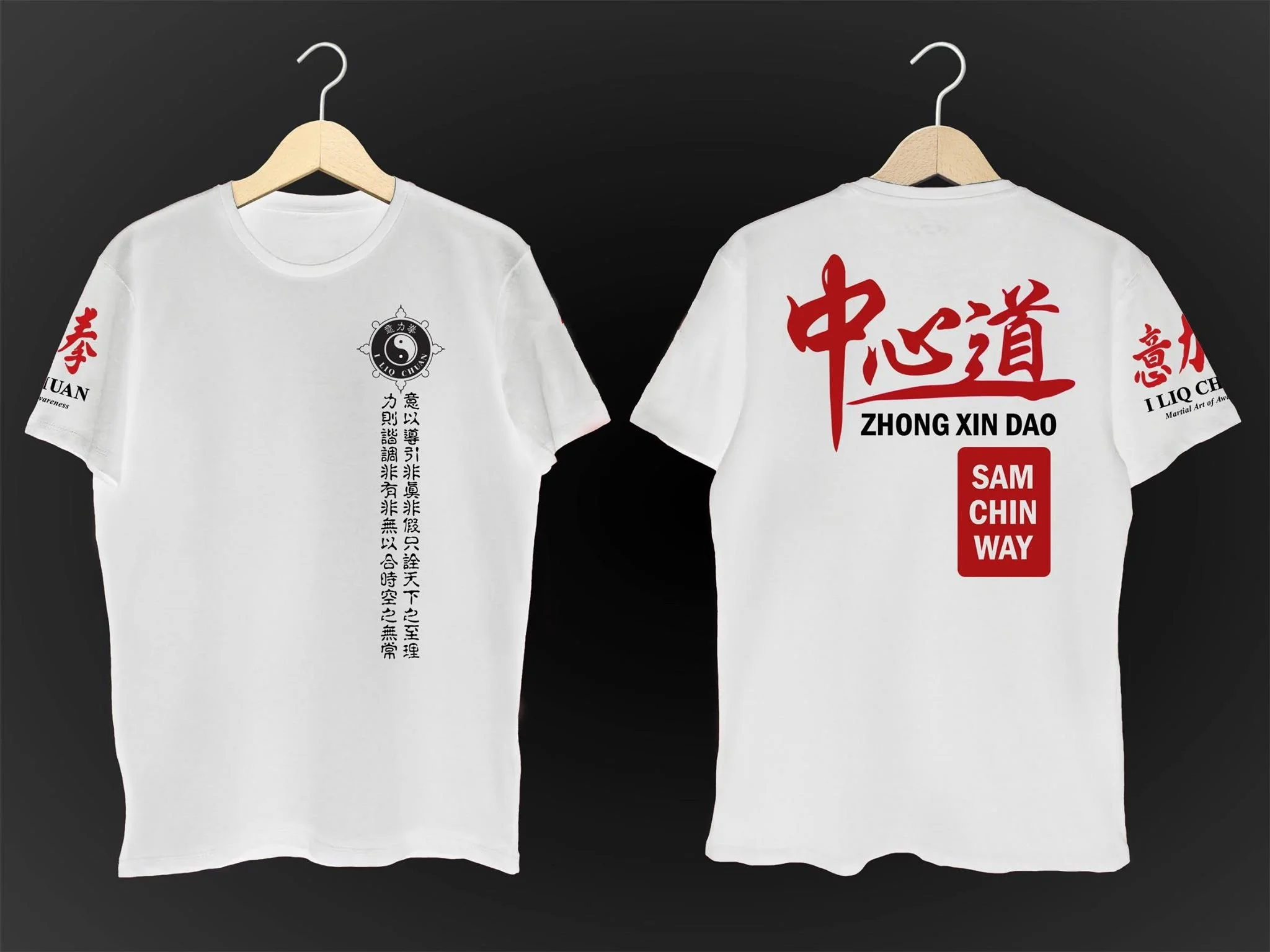 official uniform.jpg