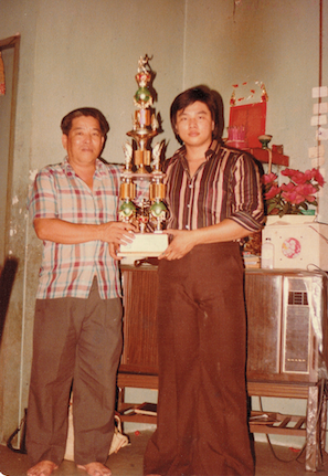 Screen Shot 2021-01-13 at 12.26.04 AM.png