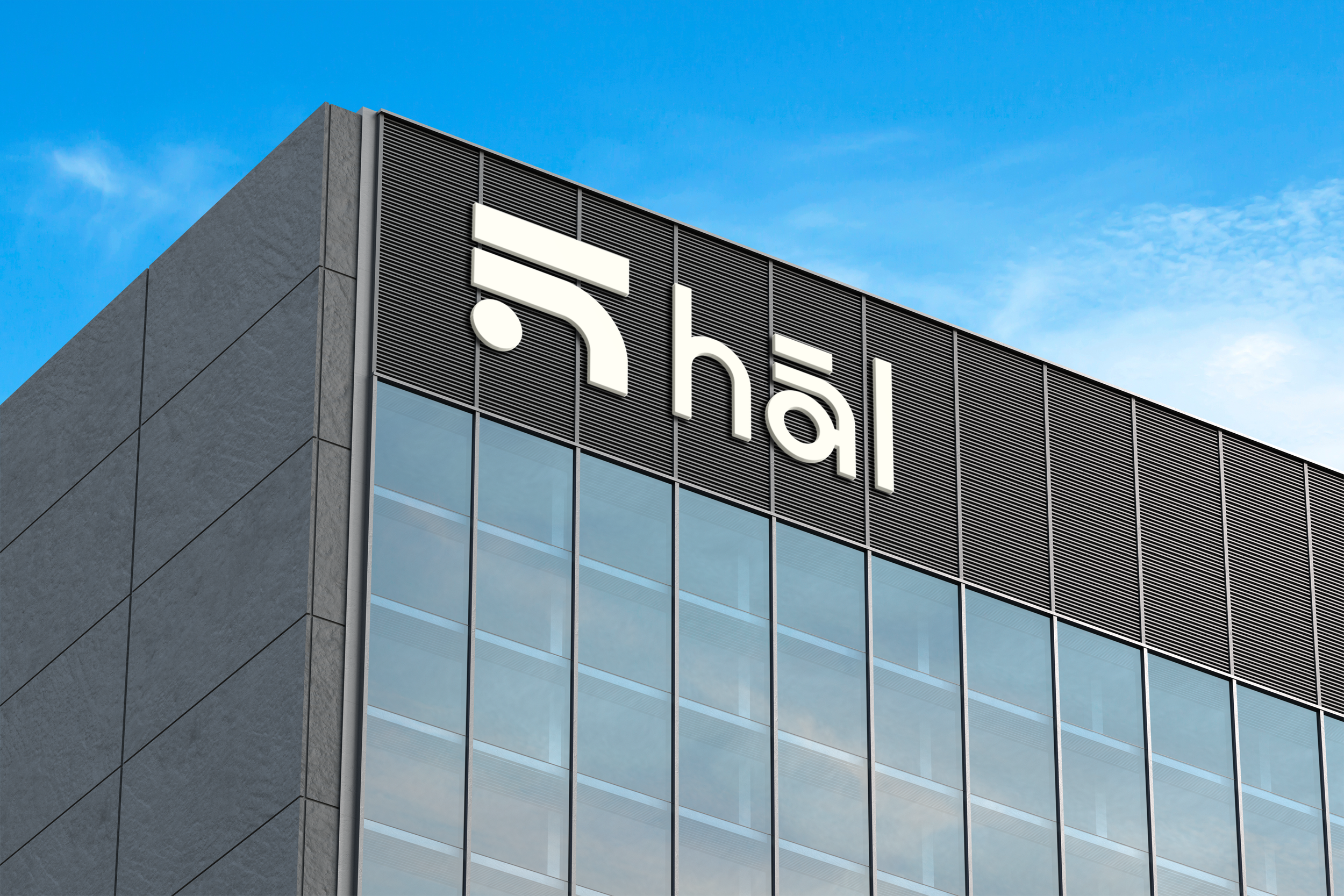 building hal mockup.png