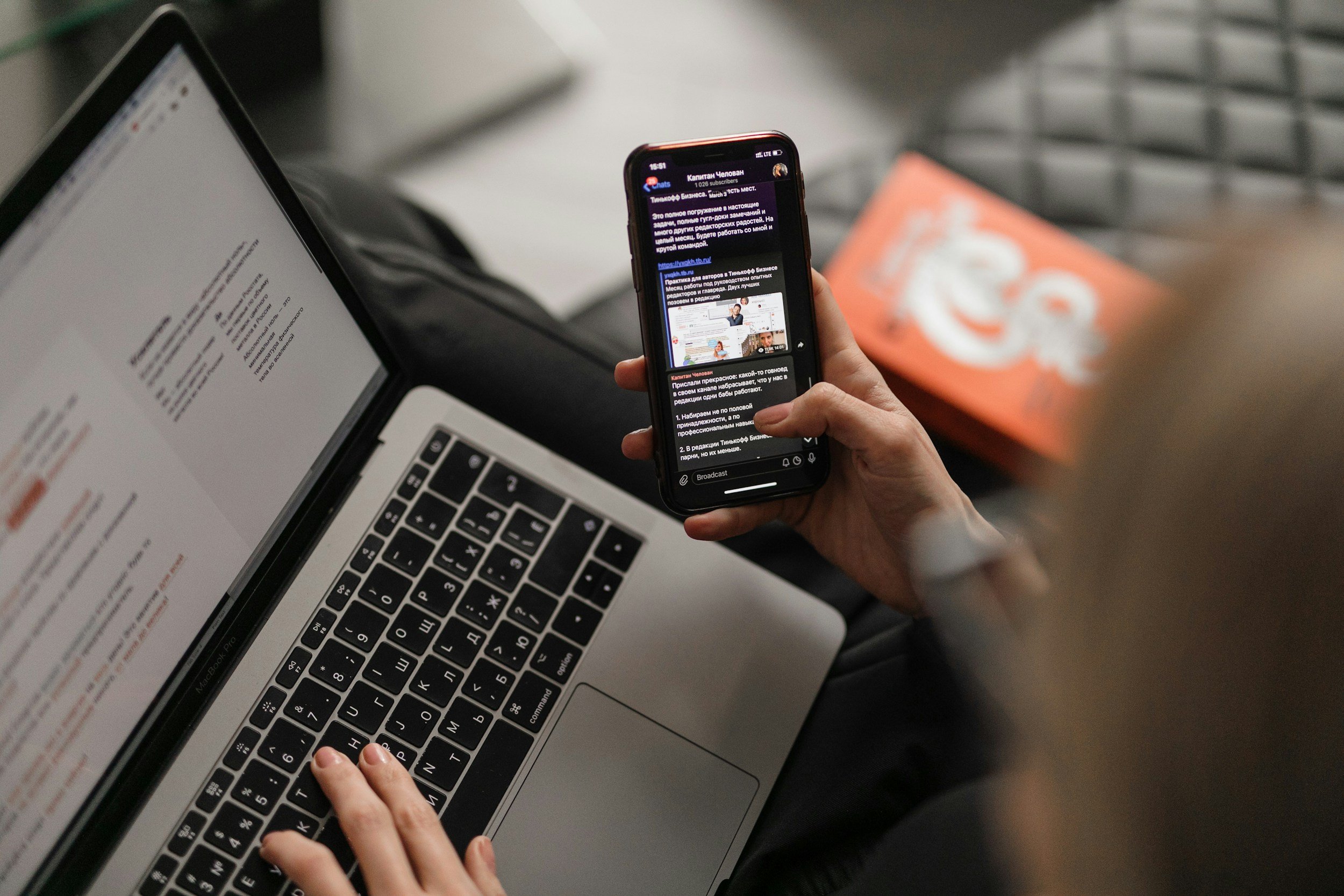 Beyond Scorecards: How Qualitative Insights Can Strengthen Quantitative KPI Alignment