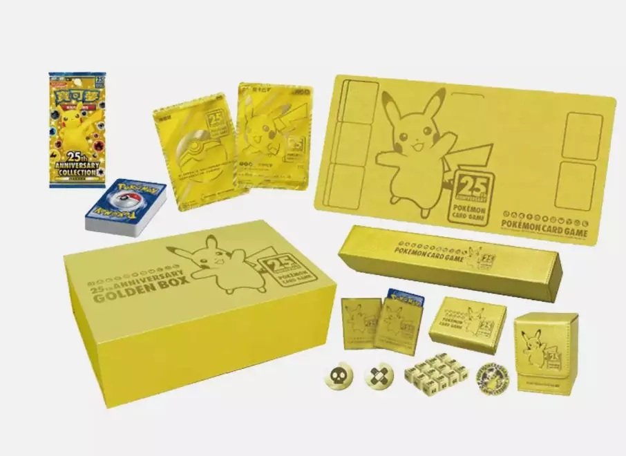 box_25thanniversarygoldenbox_contents.jpg