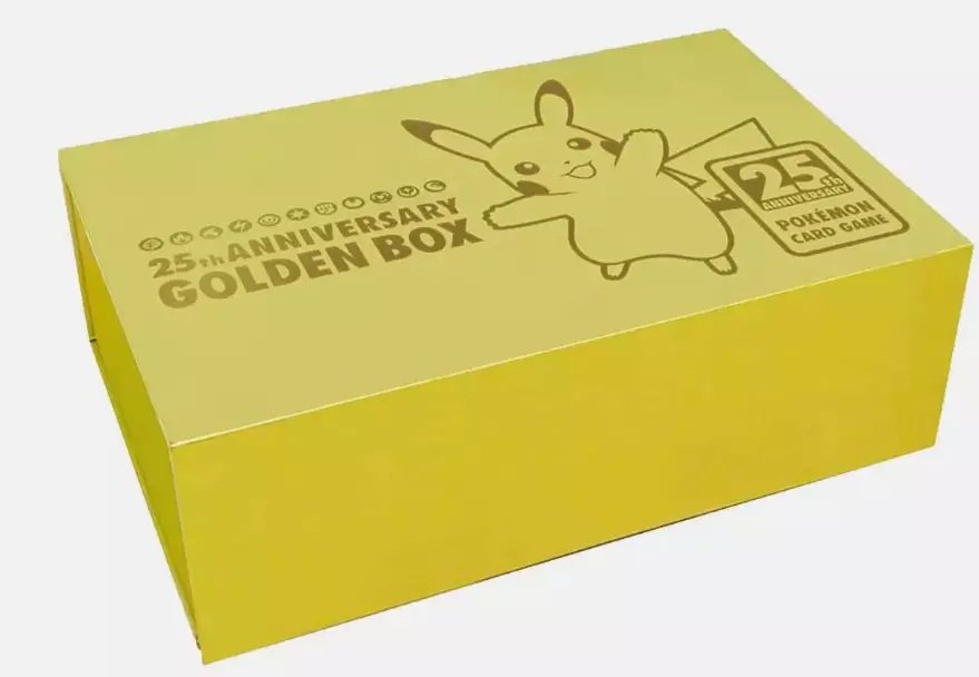 box_25thanniversarygoldenbox.jpg