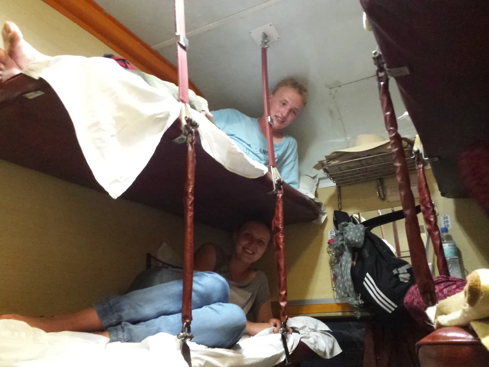 2016-07-26 23.31.10.jpeg