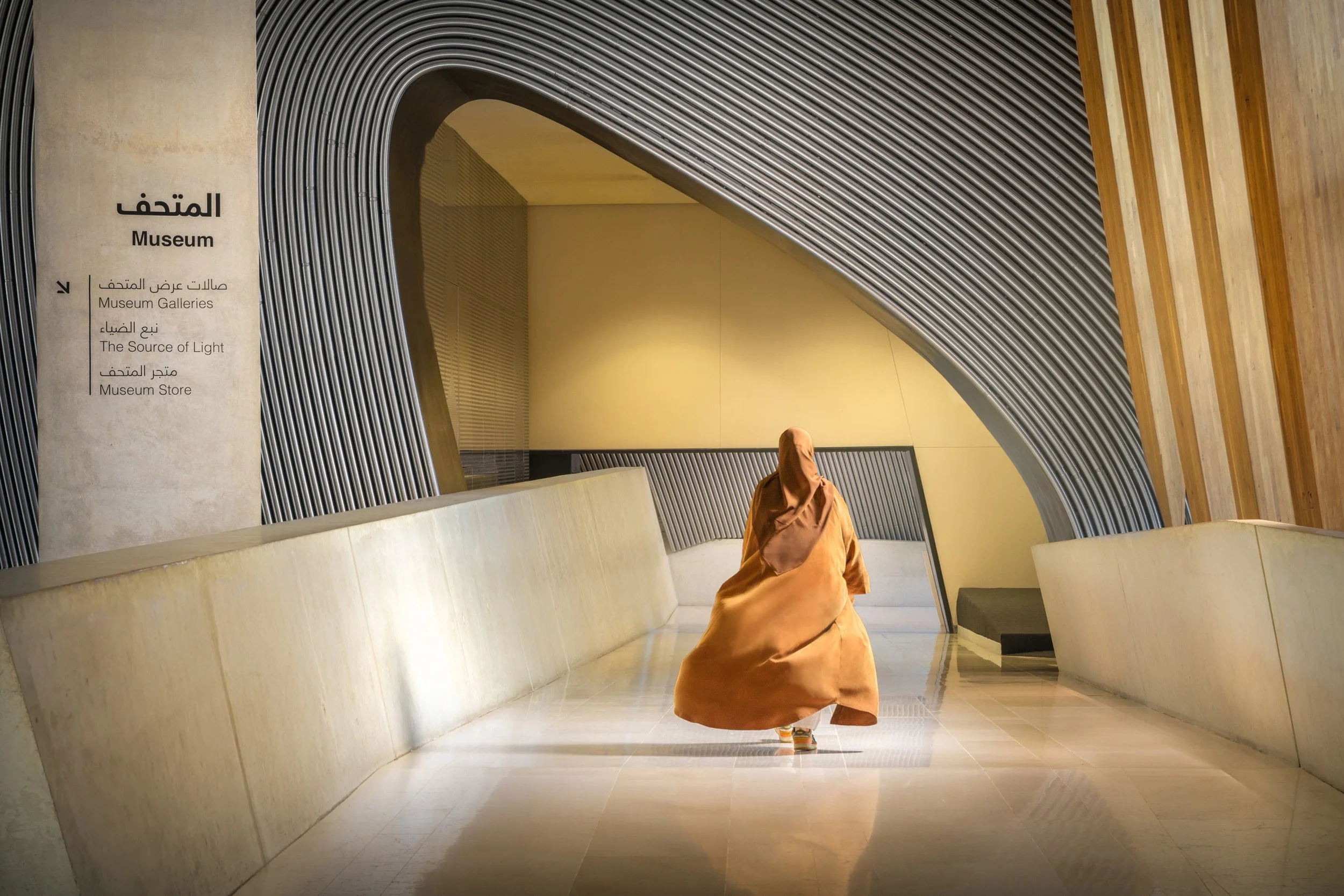 Interior of tihra, King Abdulaziz Center for World Culture - Fine art architectural photograph by Ahmad Alnaji, SARAB Art Production, commissioned for Saudi Aramco