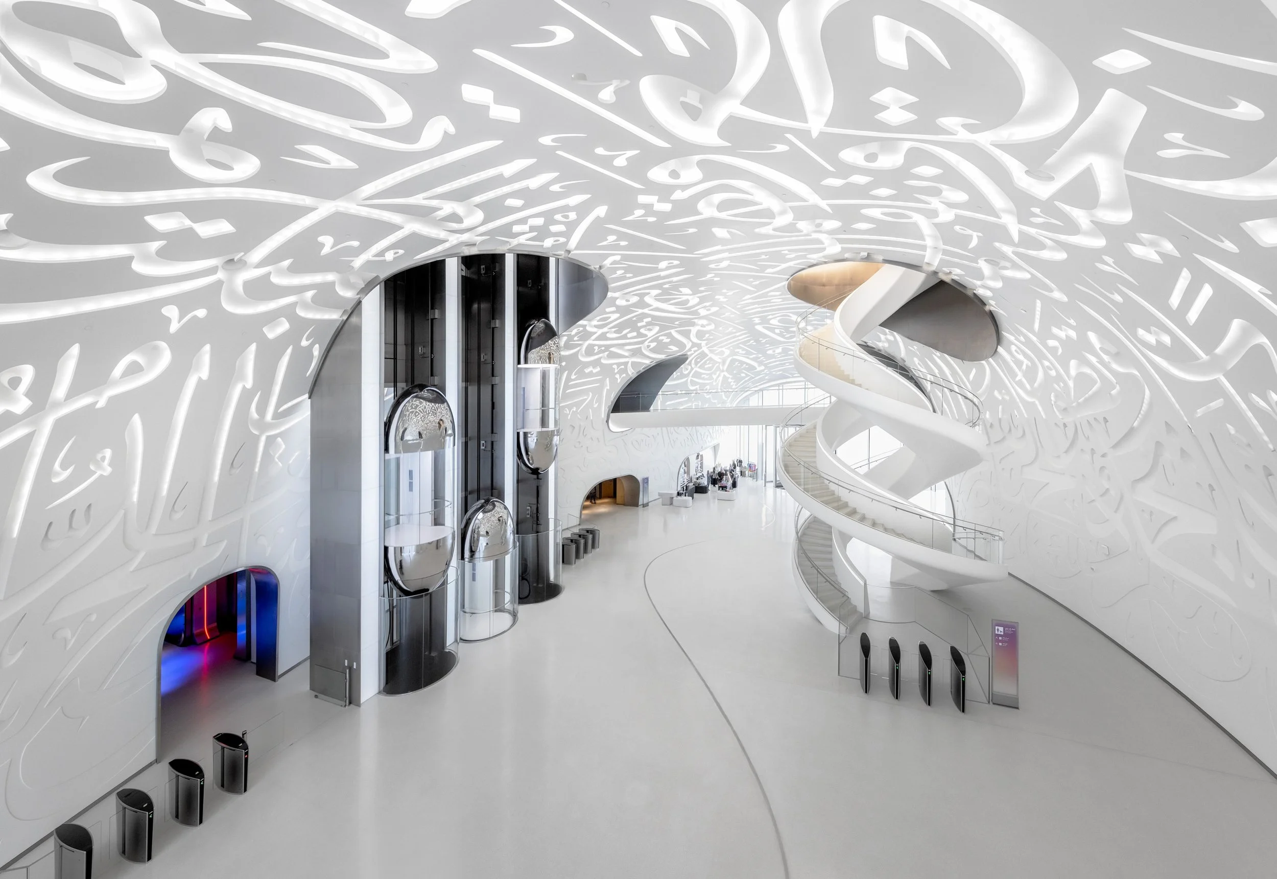 Museum of the Future futuristic white interior lobby designed by Killa Design, Dubai — fine art architectural interior photograph by Ahmad Alnaji, SARAB Art Production