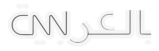 CNN Arabic logo — featured SARAB photography, Ain Dubai and Dubai timelapse editorials