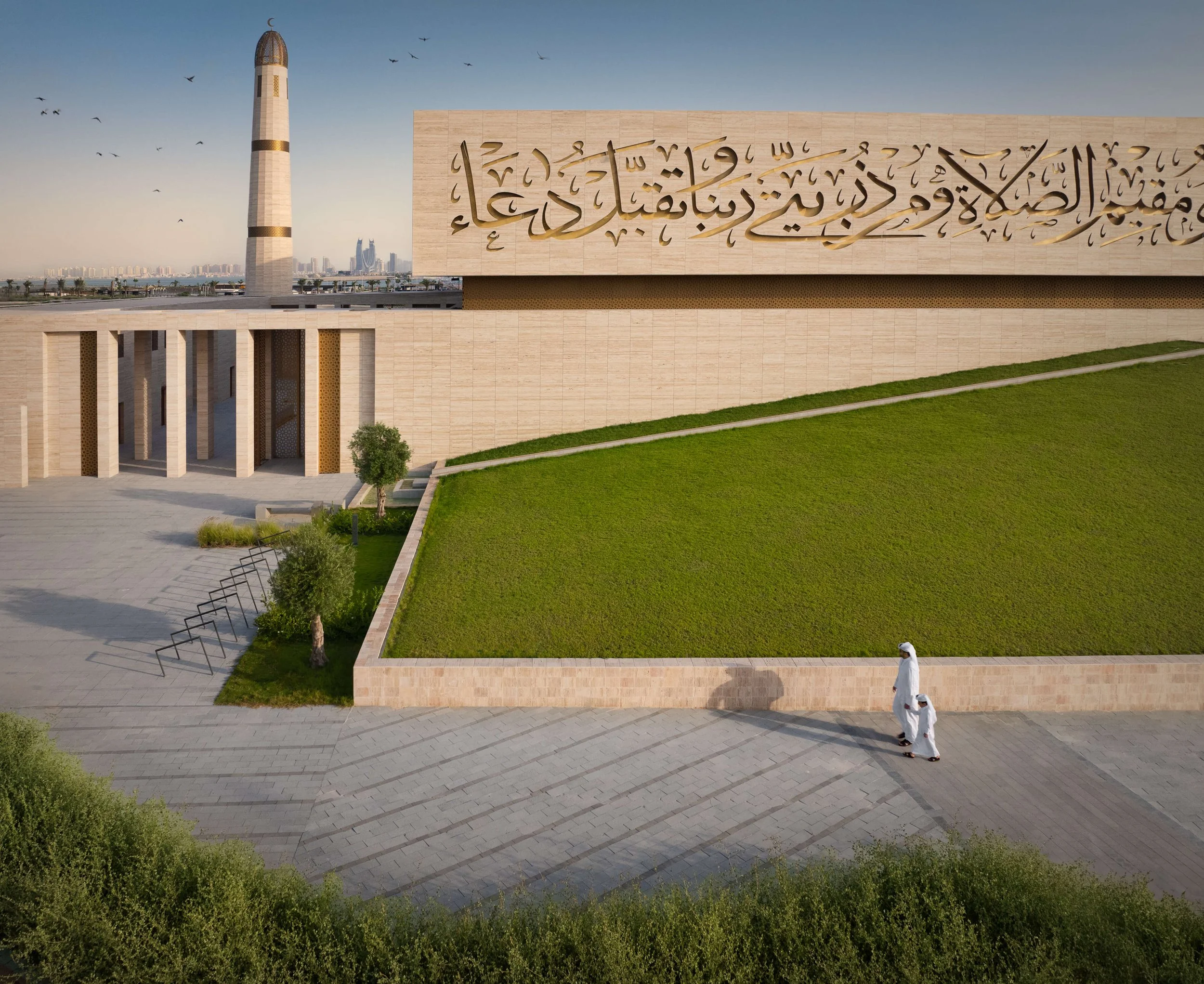 lusail-qetaifan-Mosque-Twenty-Seven-Qatar-aerial-architectural-view-sarab-ahmad-alnaji.jpg