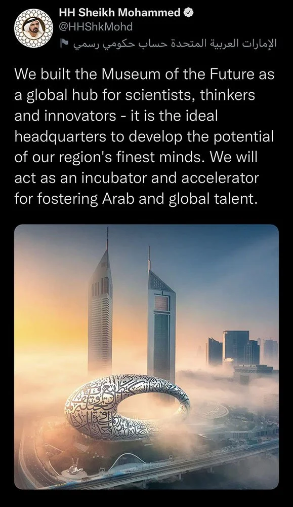 Museum Of The Future opening announcement by HH Sheikh Mohammed, Ruler Of Dubai