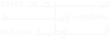 Zayed National Museum logo, Abu Dhabi