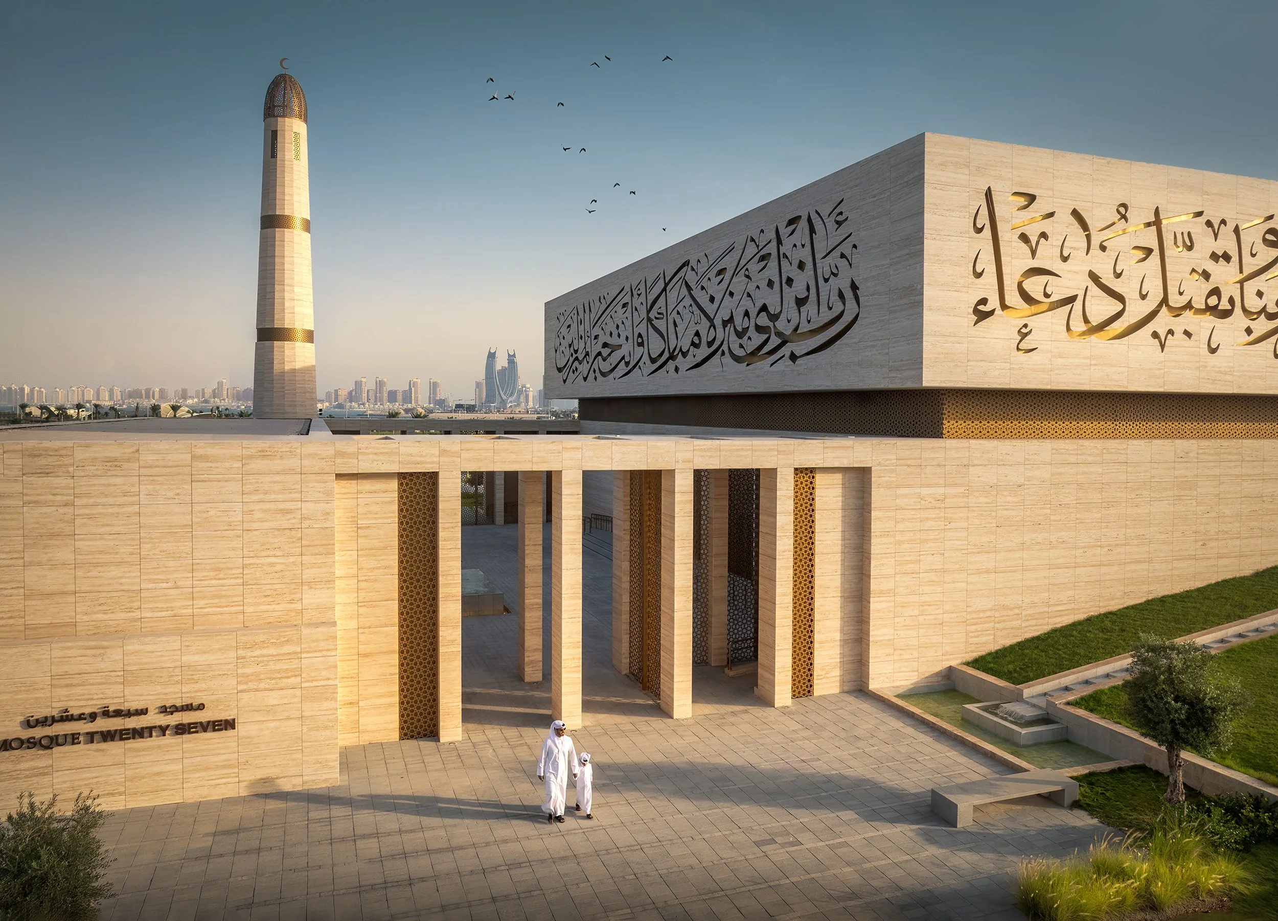 lusail-qetaifan-Mosque-Twenty-Seven-Qatar-aerial-architectural-view-sarab-ahmad-alnaji.jpg