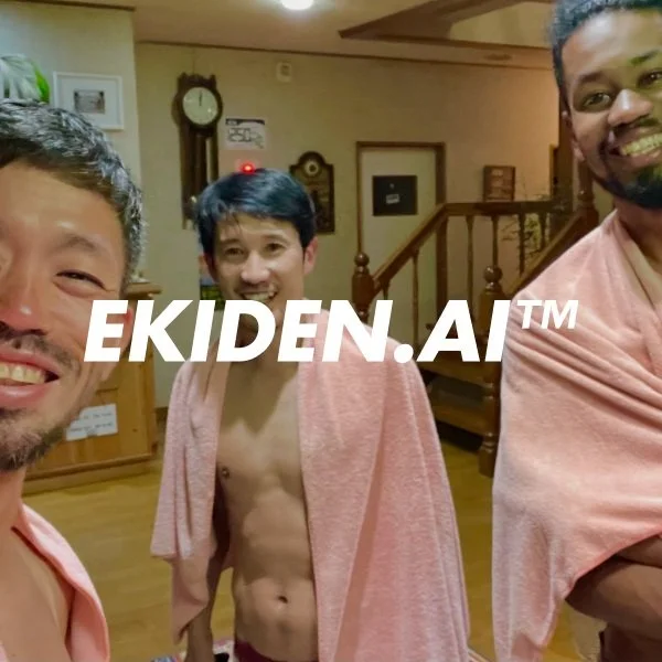 EKIDEN.AIのアイデア誕生と実現までの道のり