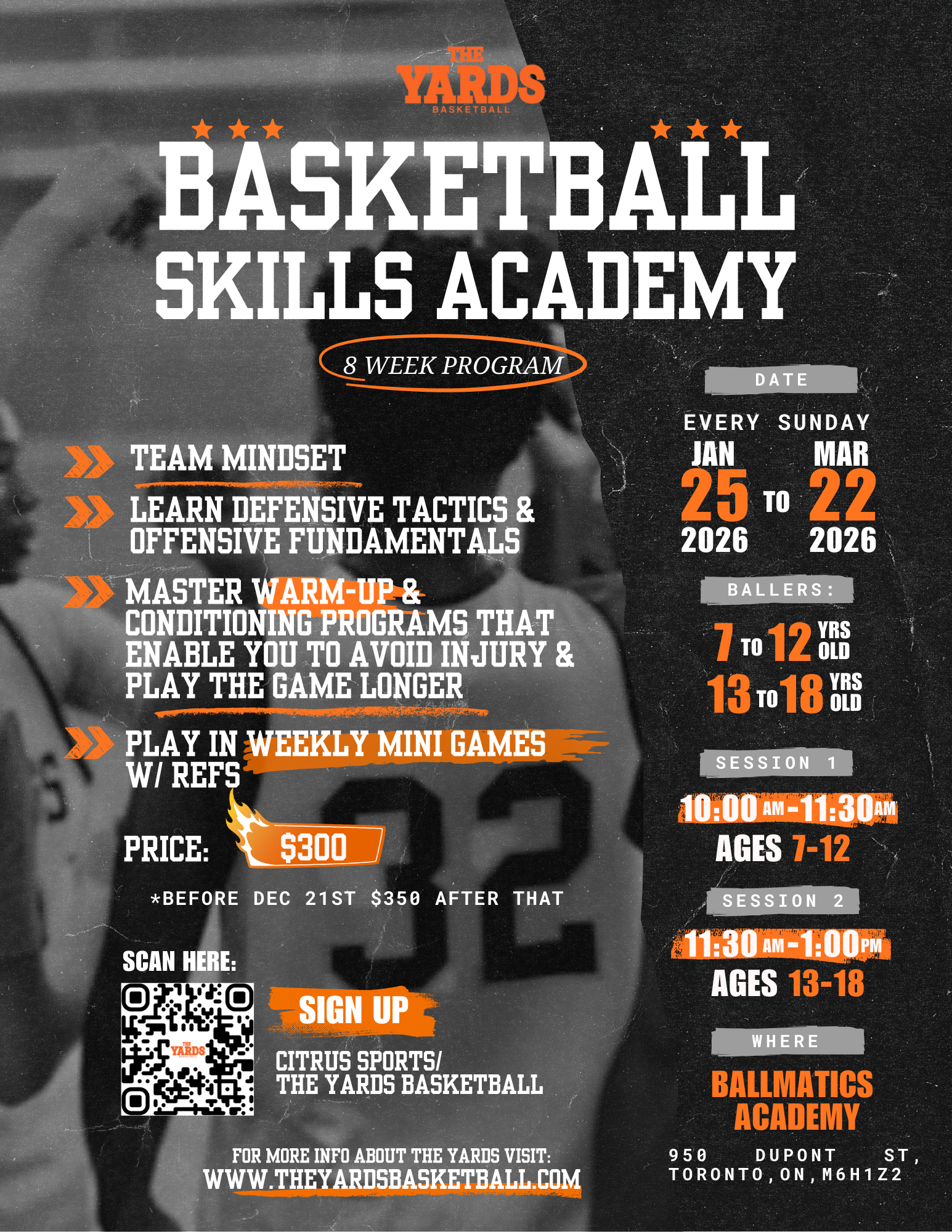 Basketball Skills Academy - Winter 2026 (ages 7-12 &amp; 13-18)