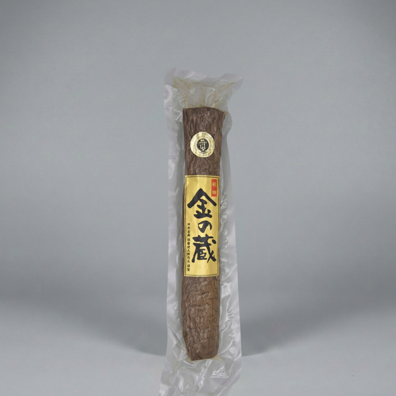 Radis Daikon fumé et fermenté – Kinnokura Iburigakko – disponible en 300g ou 150g