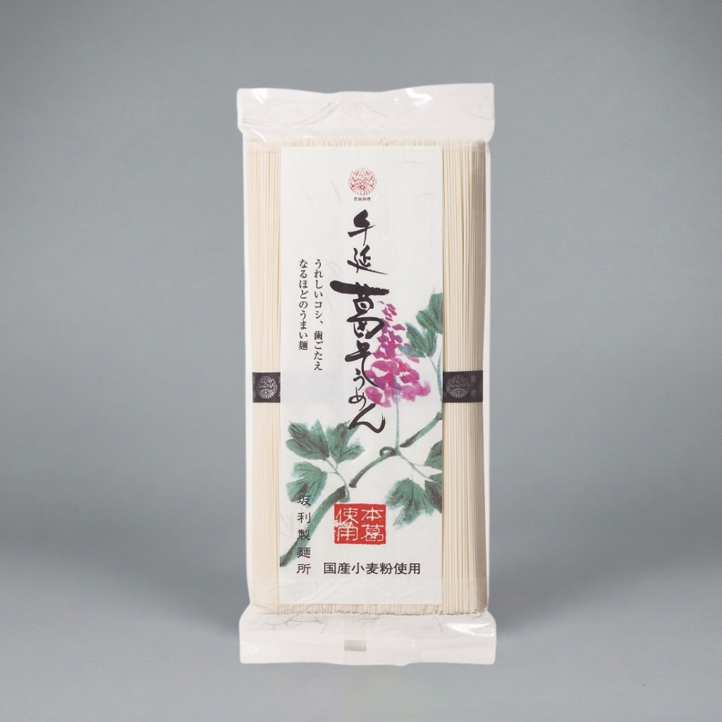 Sakari Seimensho Somen.png