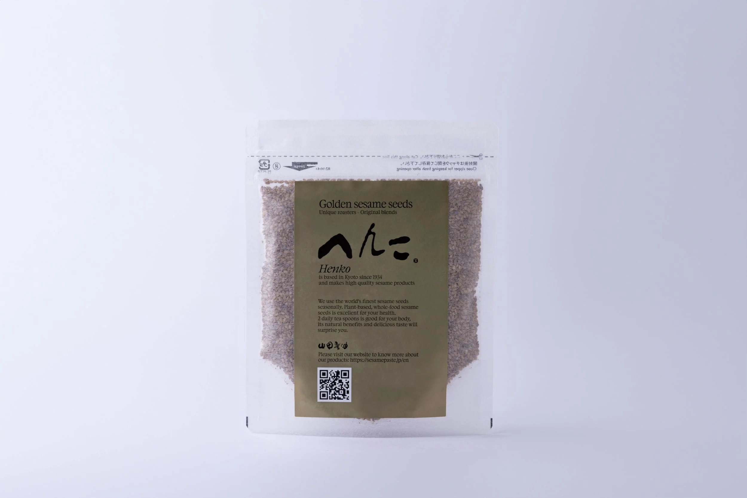 Henko Roasted golden sesame seeds