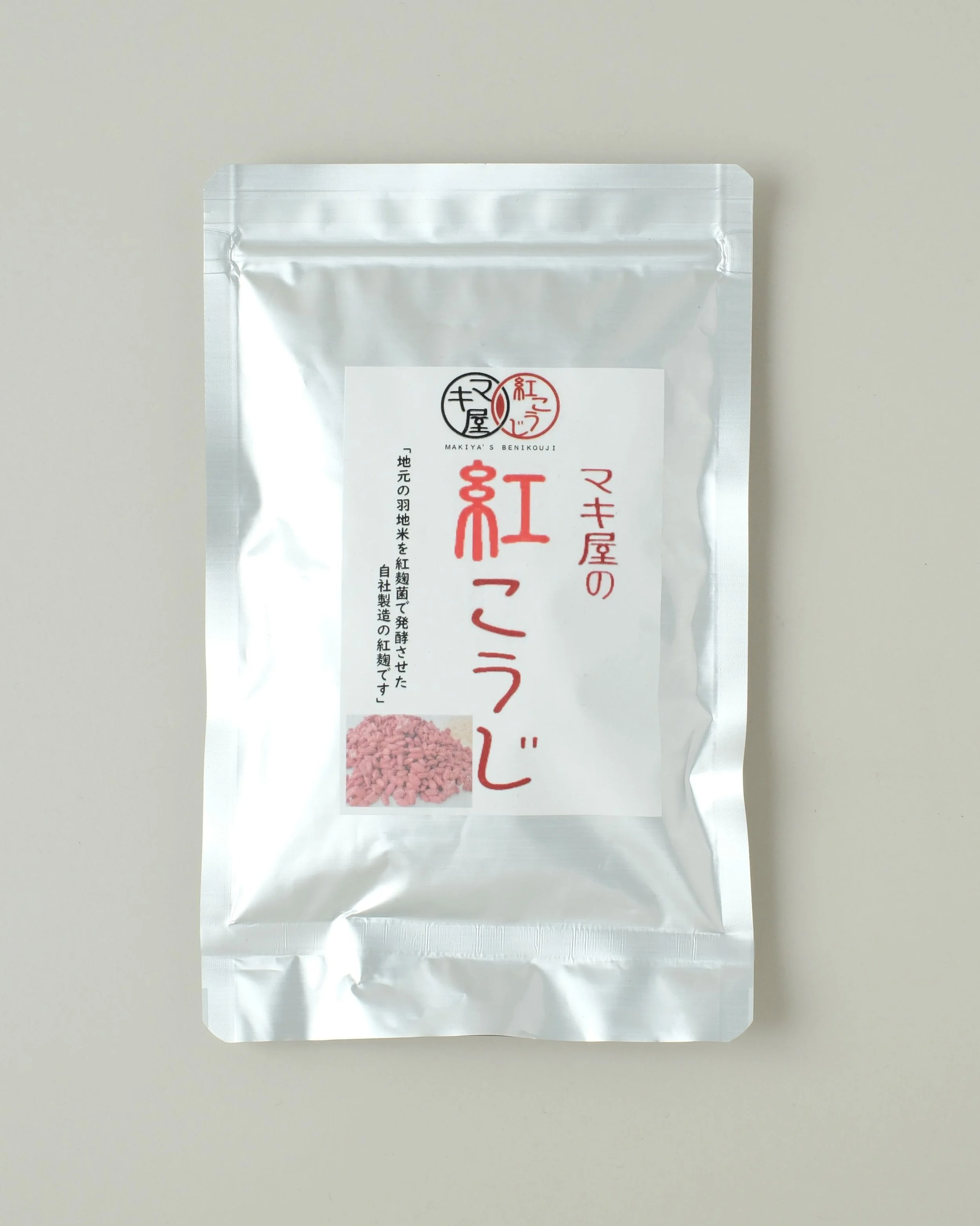 Koji rouge séché - Makiya - 100g