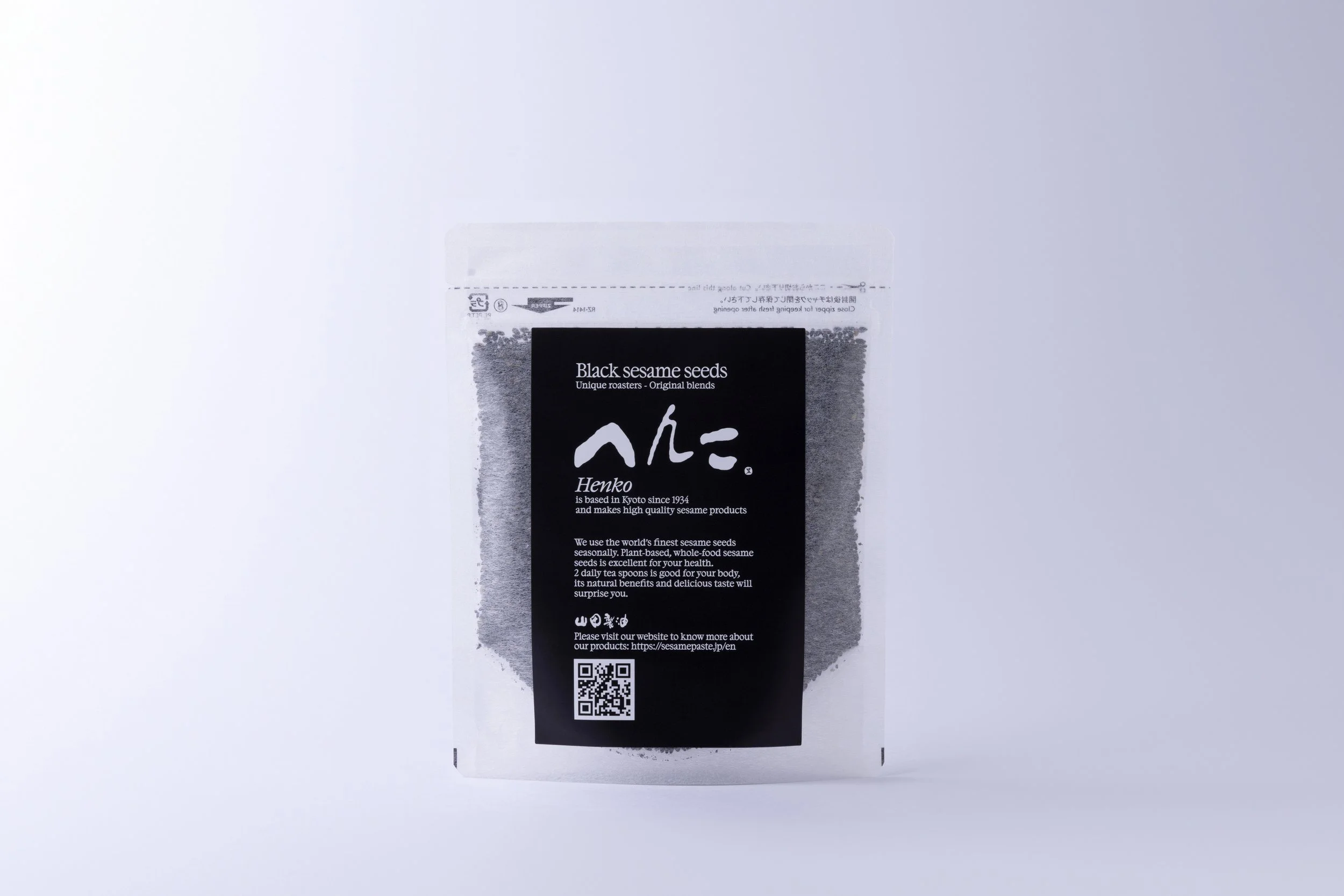 Henko Roasted black sesame seeds