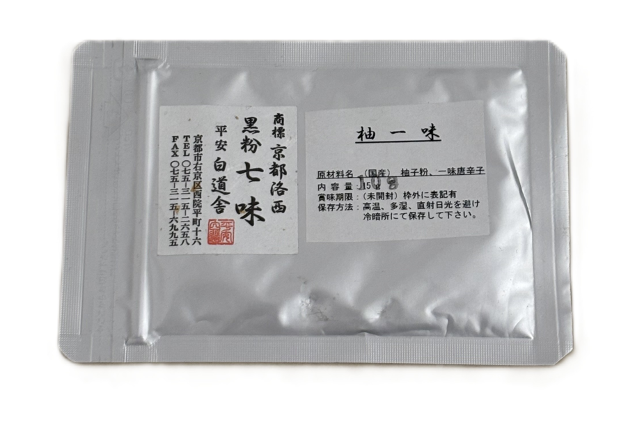 HAKUDOSHA Ichimi Togarashi with Yuzu