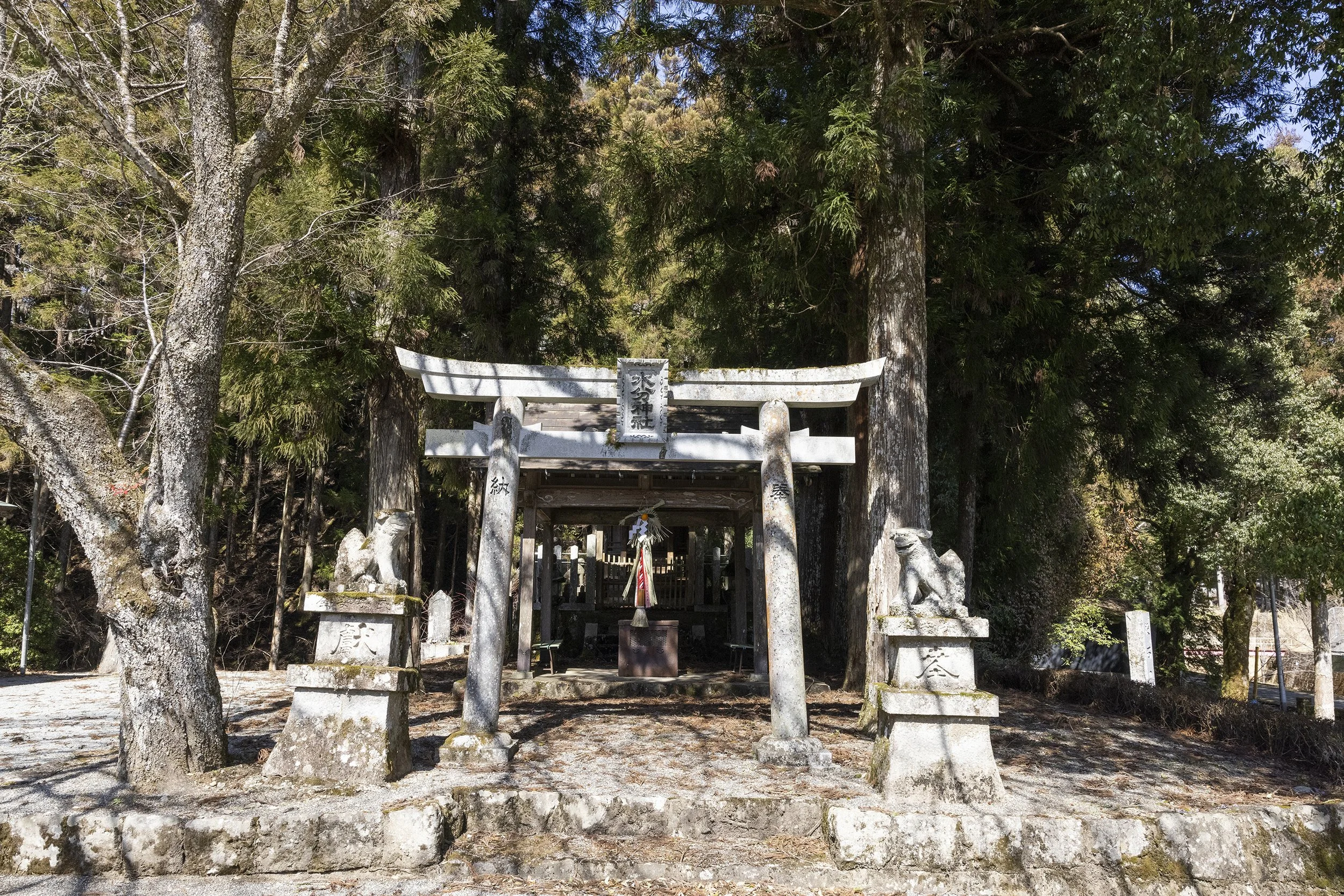 水分神社.jpg