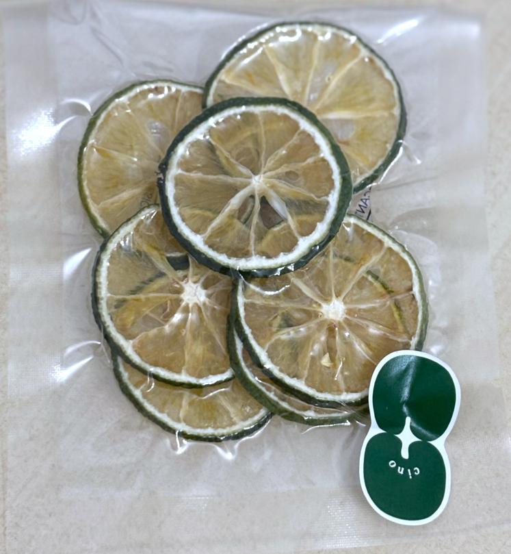 CINO Dried Sliced Sudachi Citrus