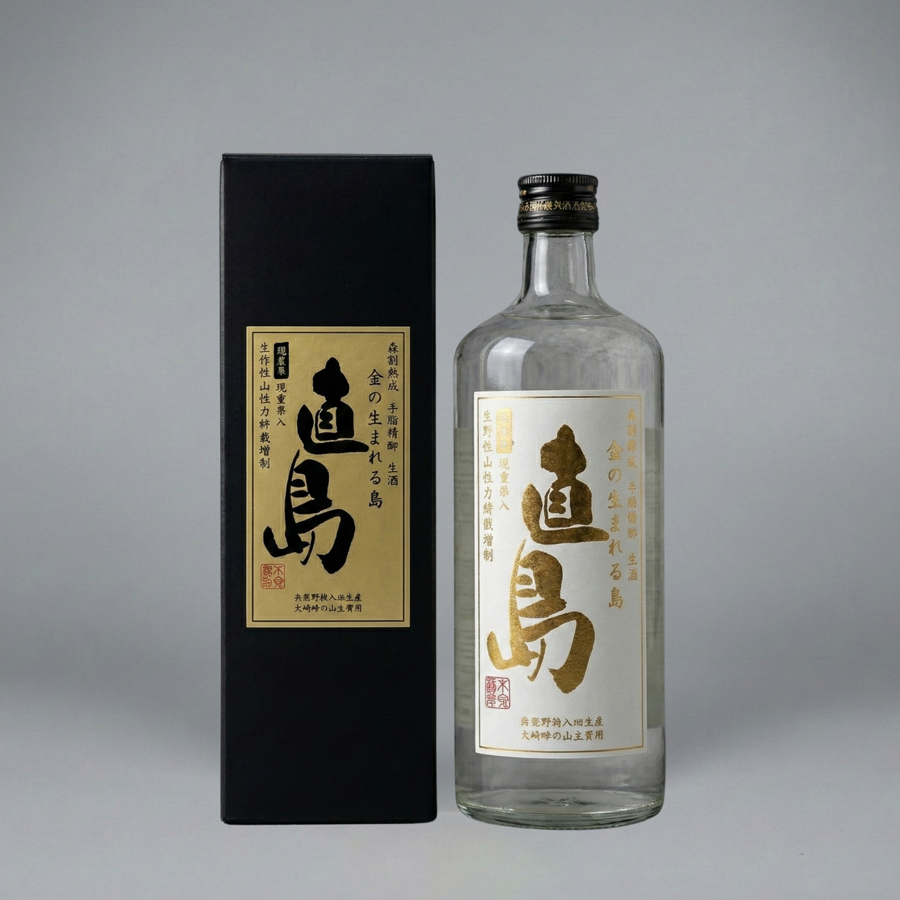 Shochu de Naoshima - "L'Île de l'Or" (Sado)  - Avec Paillettes d'Or  - 720mL