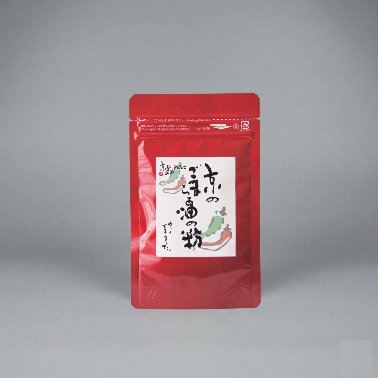 Goma Raku - Mélange de 7 épices - Sésame piment - Henko - 20g