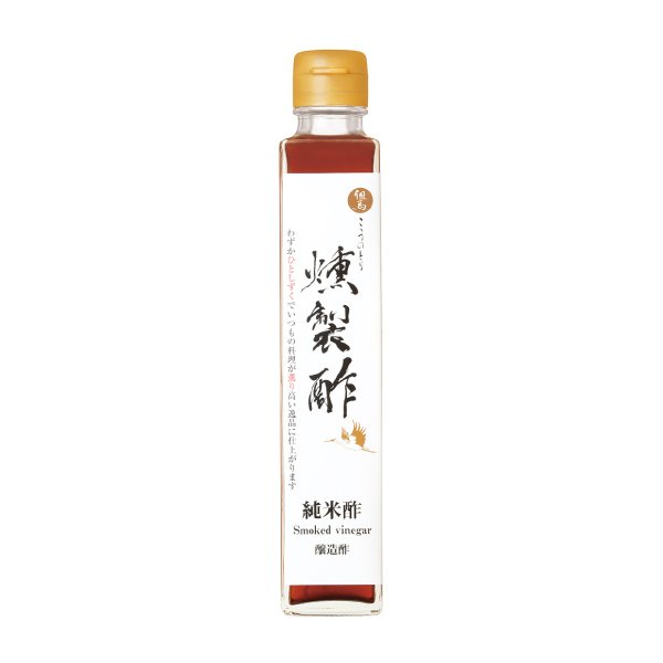 Tajima Smoked vinegar