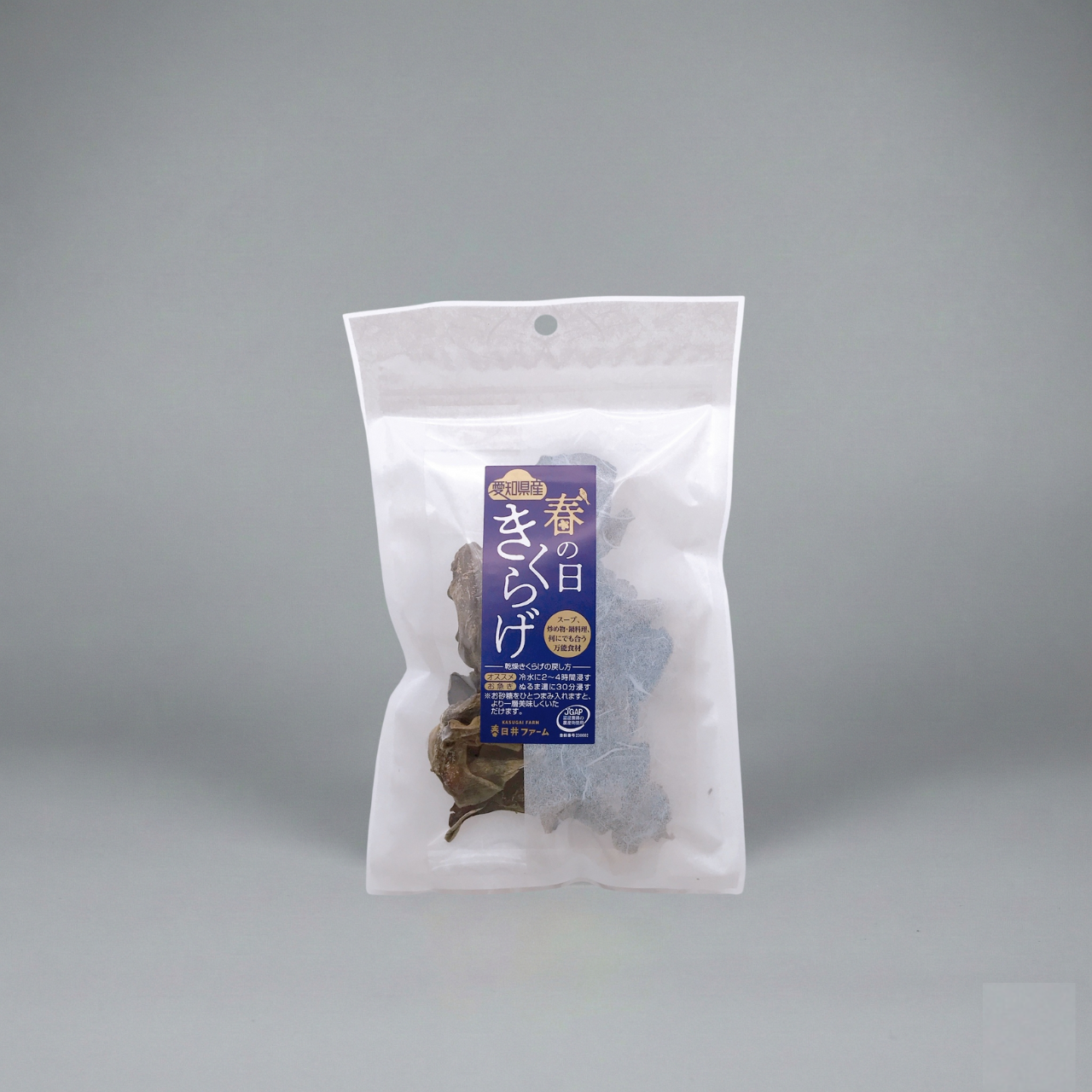 Champignons Noirs Premium Kikurage de Kasugai  - Entiers – Cultivés biologiquement - 14g ou 30g