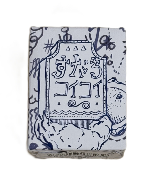 CINO Sudachi Concentrate