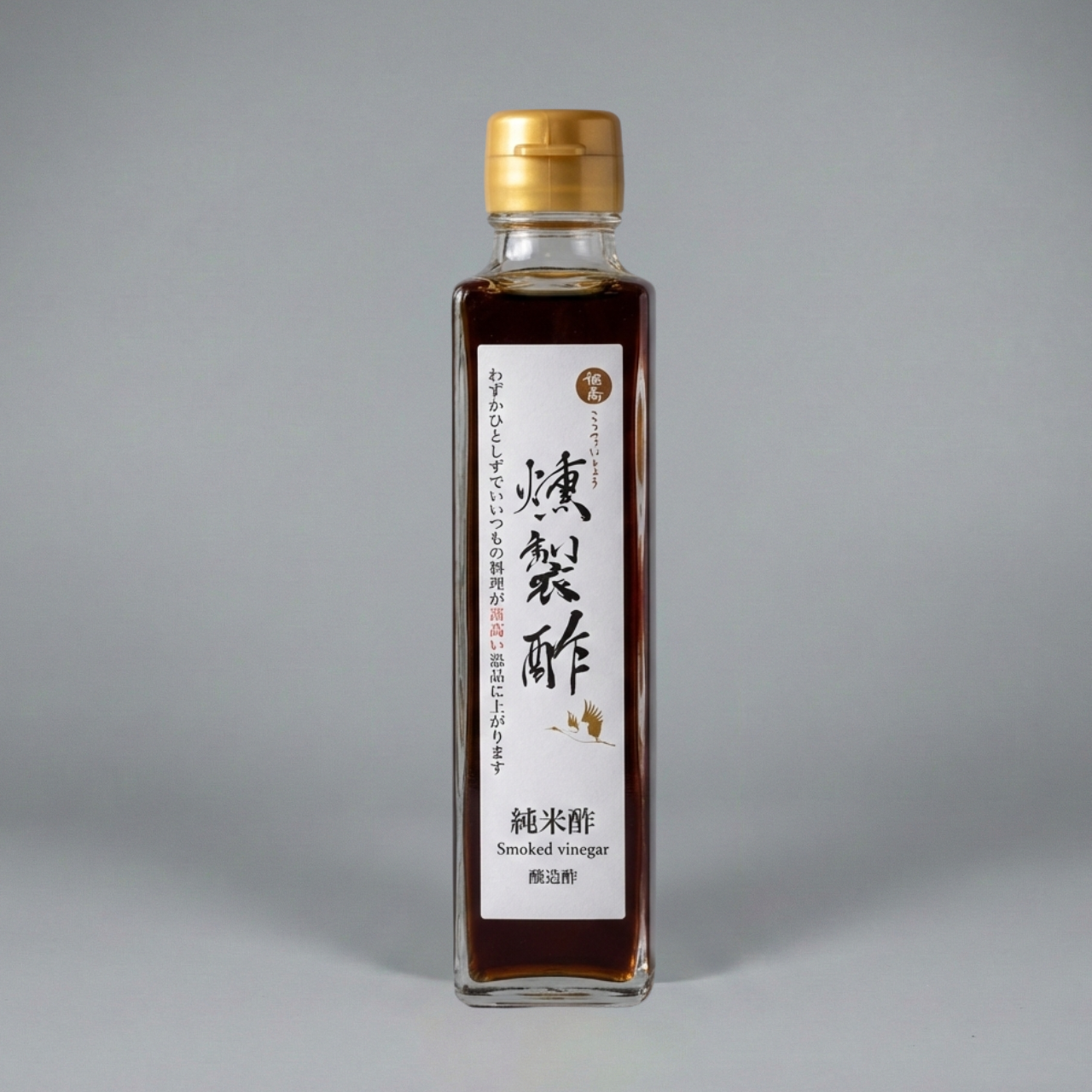 Vinaigre de Riz Fumé au Bois de Cerisier – Tajima - 200mL