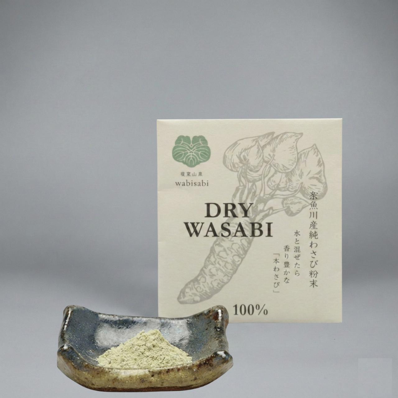 Poudre de Wasabi "Hisui" - 100% Mazuma (Le Seul Vrai Wasabi en France) - 2x3g