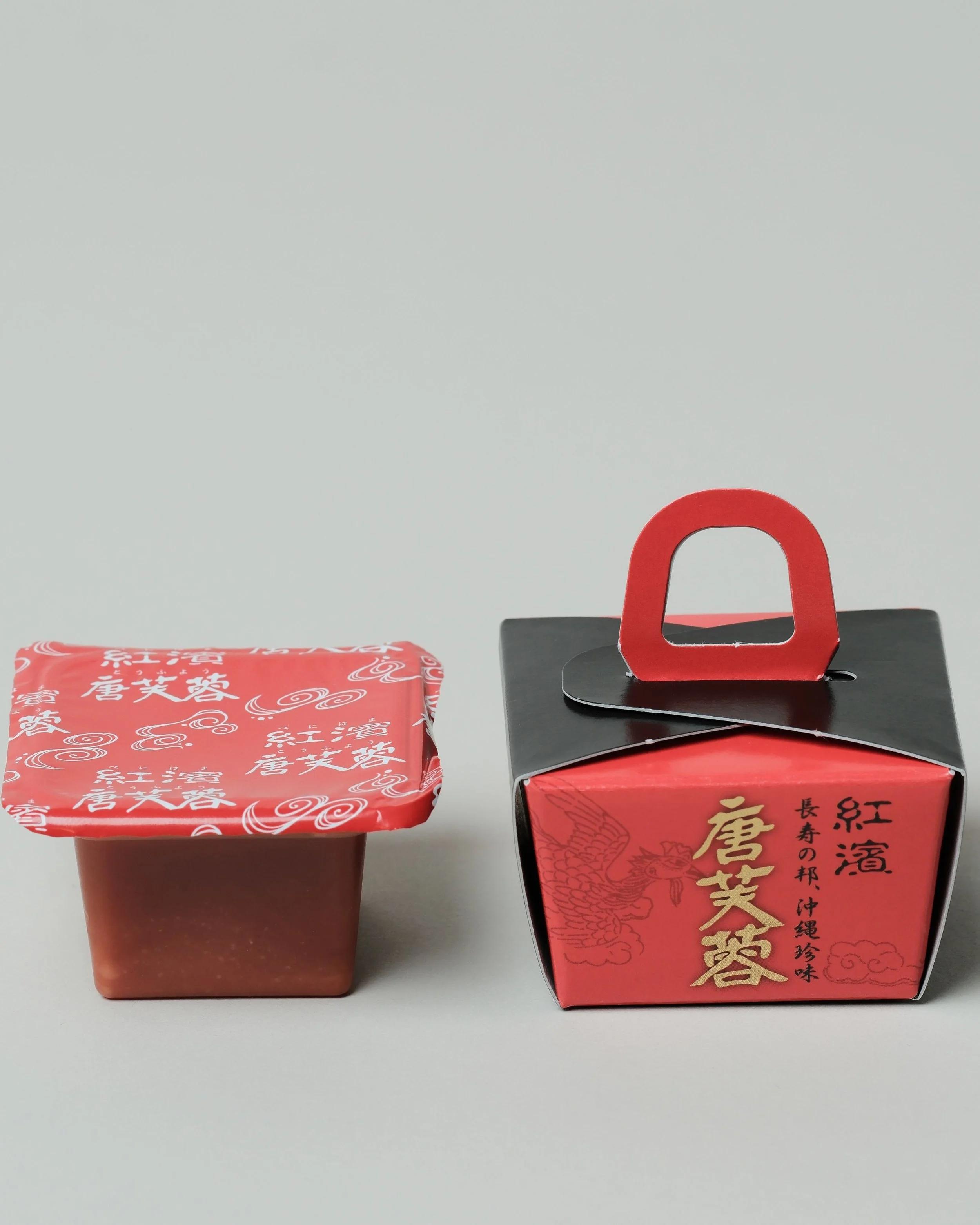 Kohama Tōfuyō – Tofu fermenté d'Okinawa - Makiya - 30g