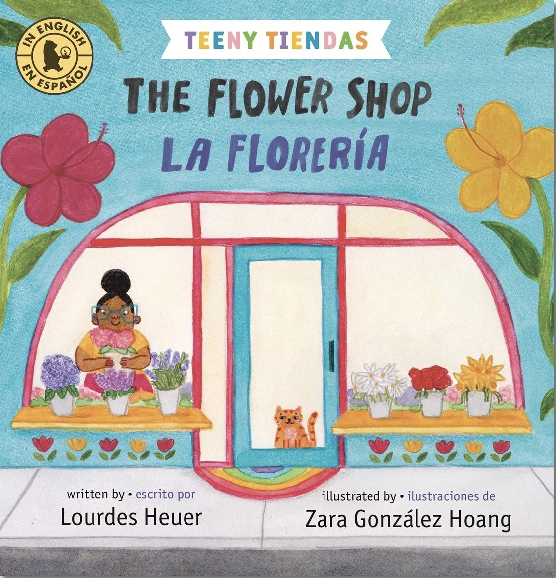 Teeny Tiendas: The Flower Shop