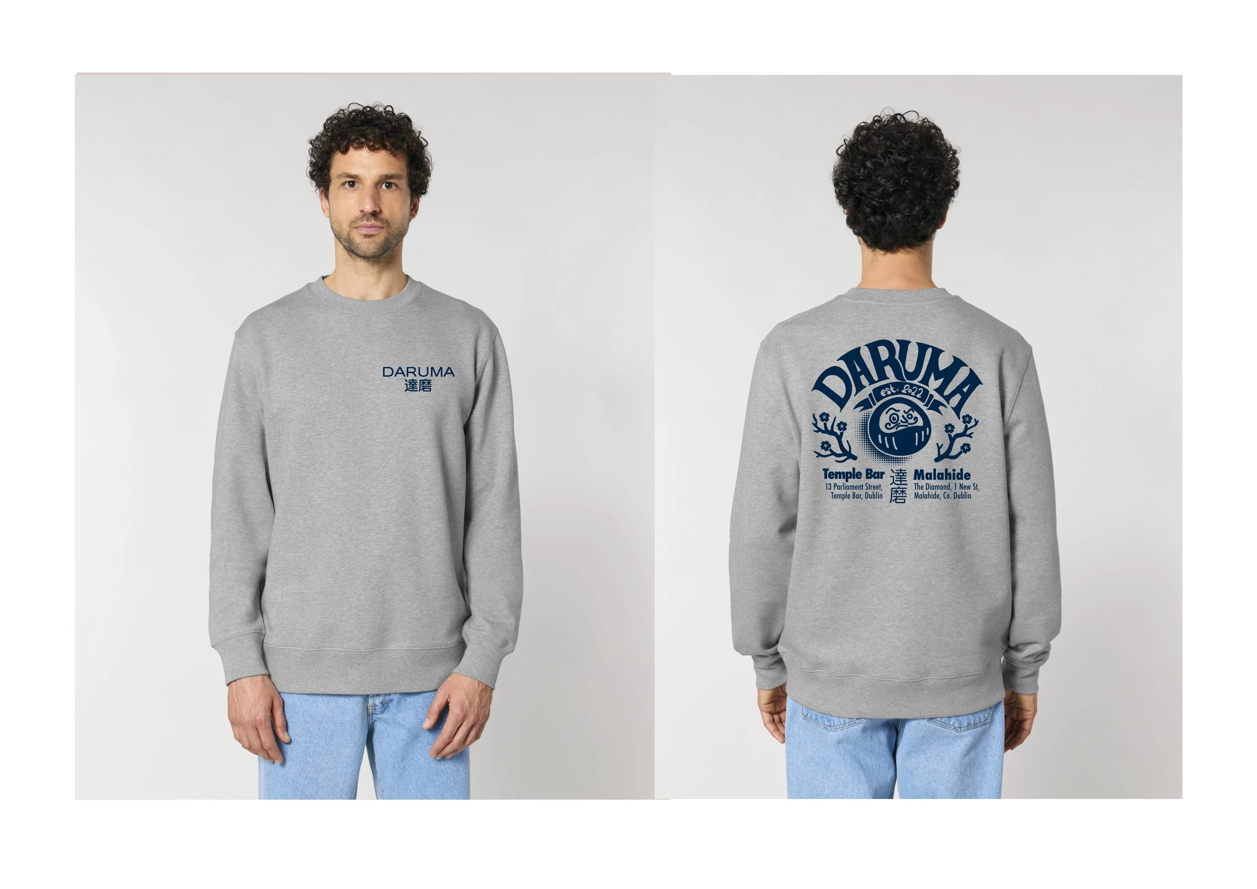 Gray sweatshirt with 'DARUMA' text and graphics on front and back, worn by a male model.