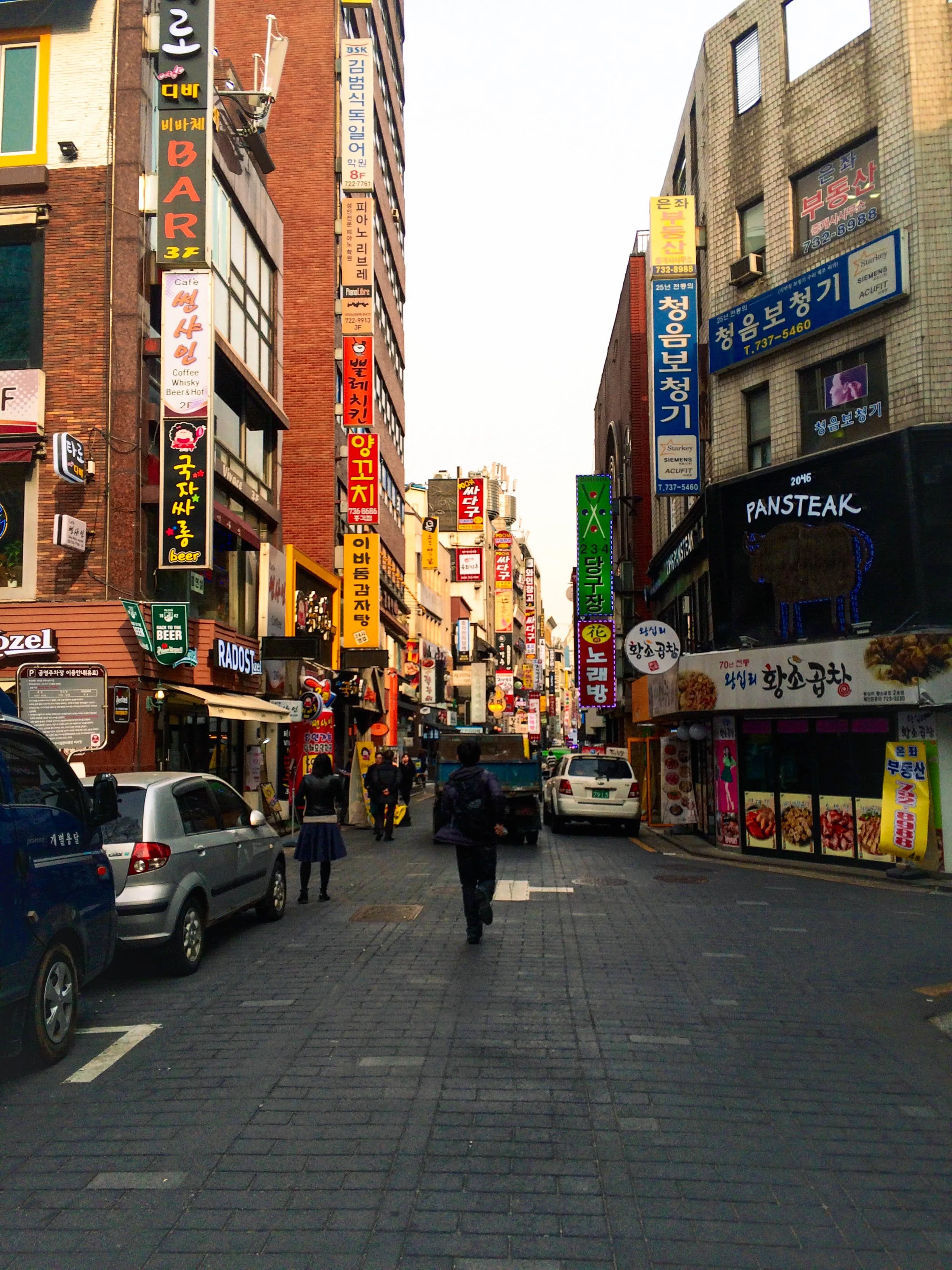 Seoul Street.jpg