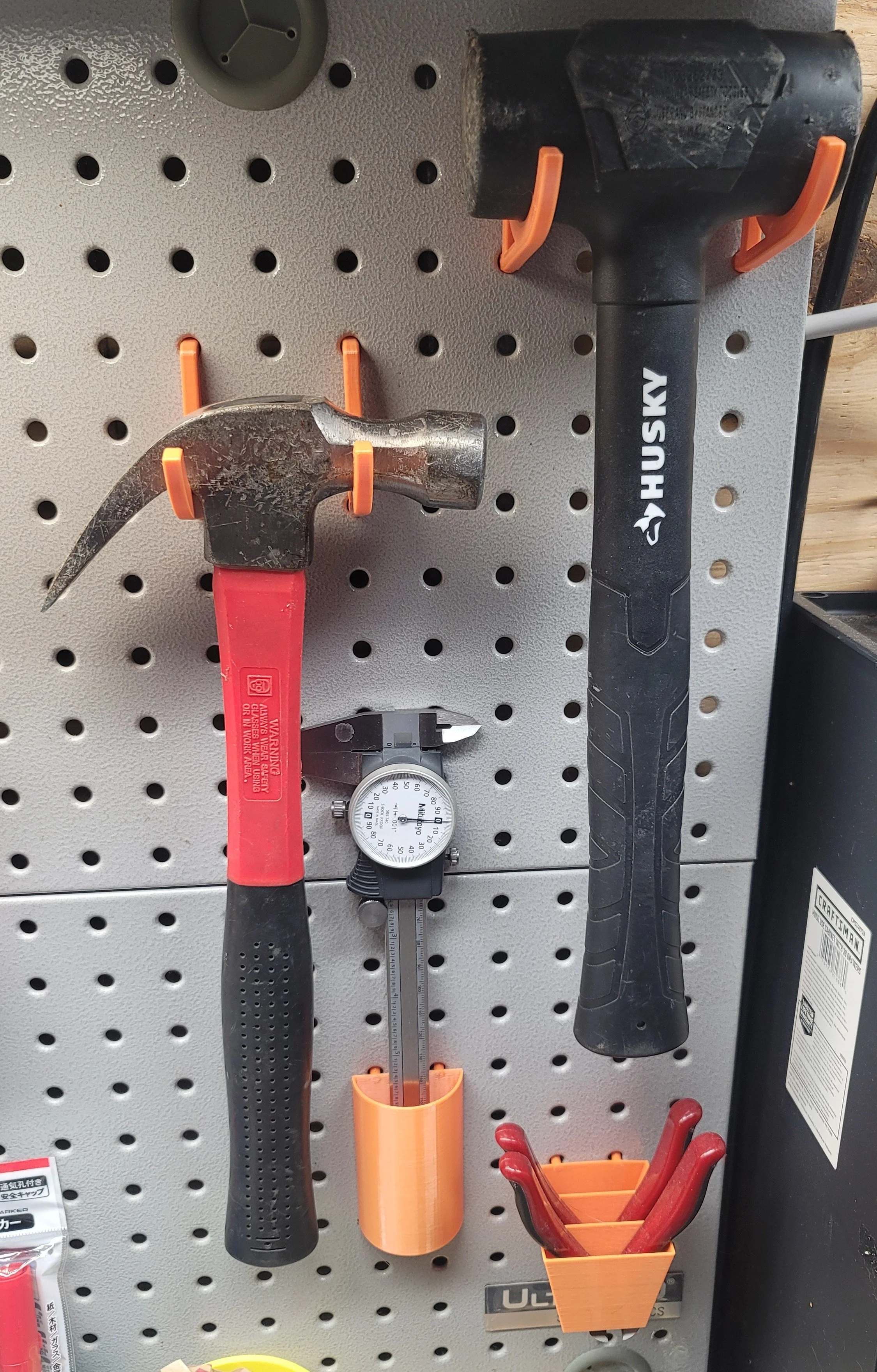 Peg Board Accessories