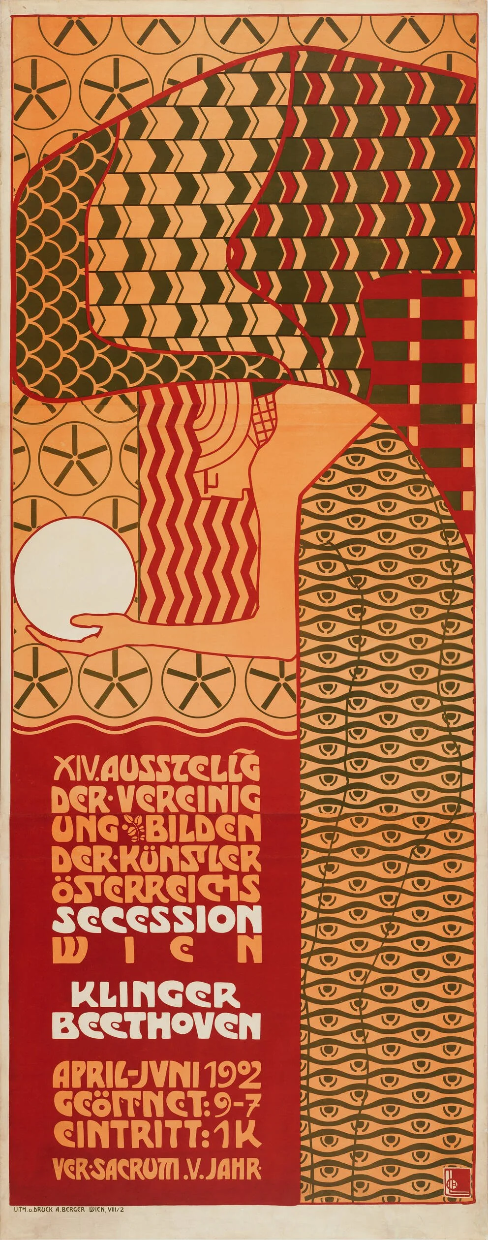 vienna poster.jpeg