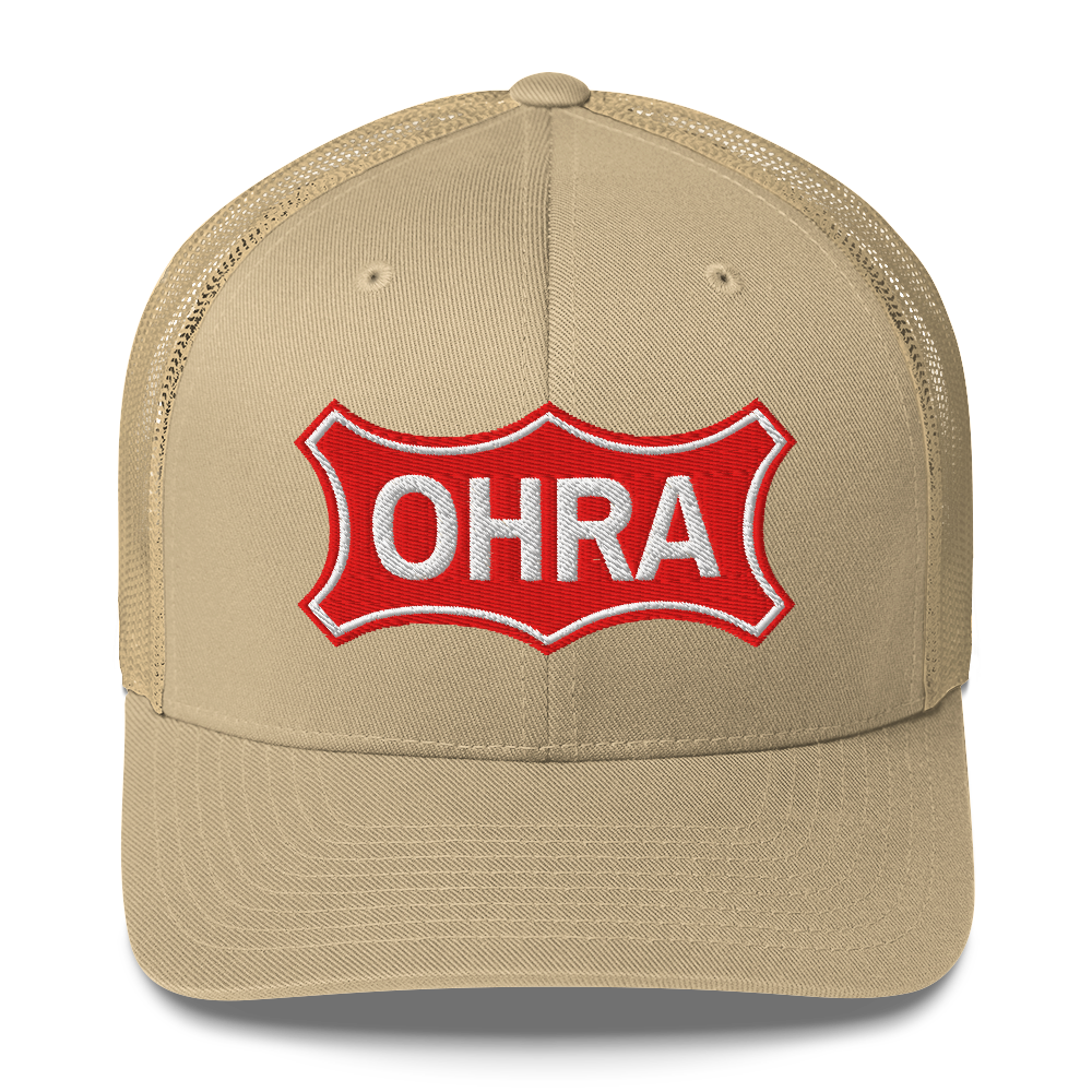 retro-trucker-hat-khaki-front-678097ea5133d.png