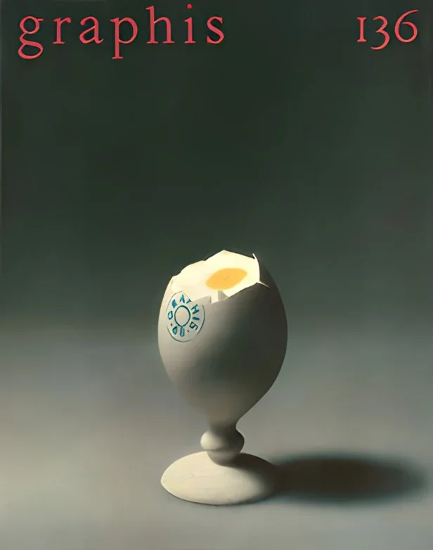 GRAPHIS NO. 136, 1967 Cover: Graphicteam