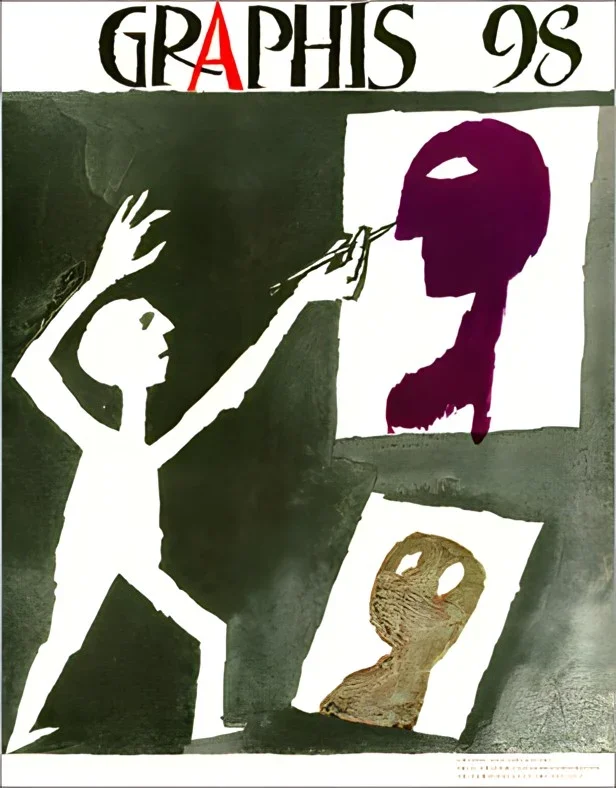 GRAPHIS NO. 98, 1961 Cover: Heiri Steiner