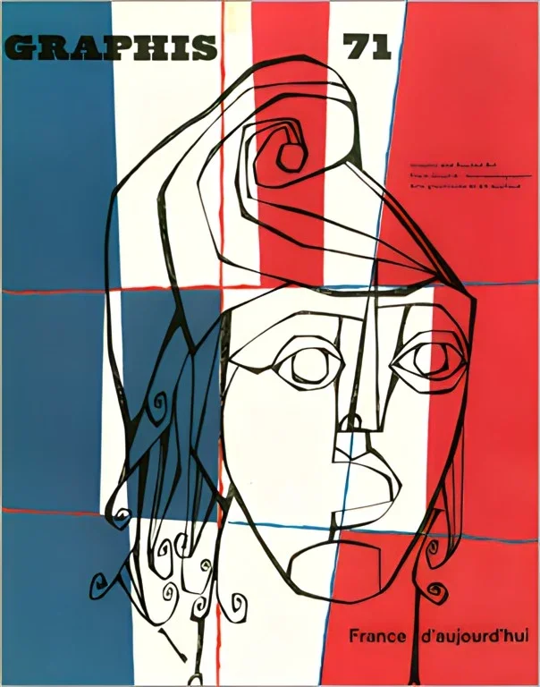 GRAPHIS NO.71, 1957 Cover:  Philippe Delesser