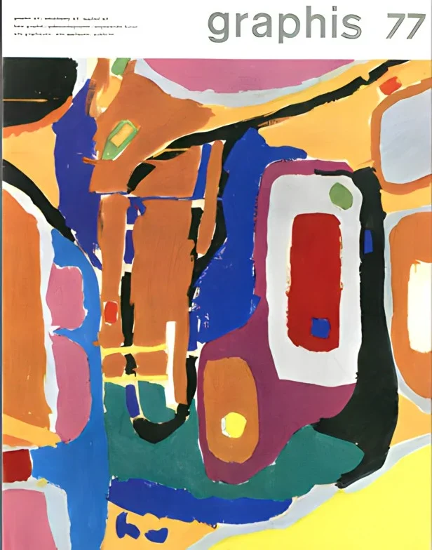 GRAPHIS NO.77, 1958