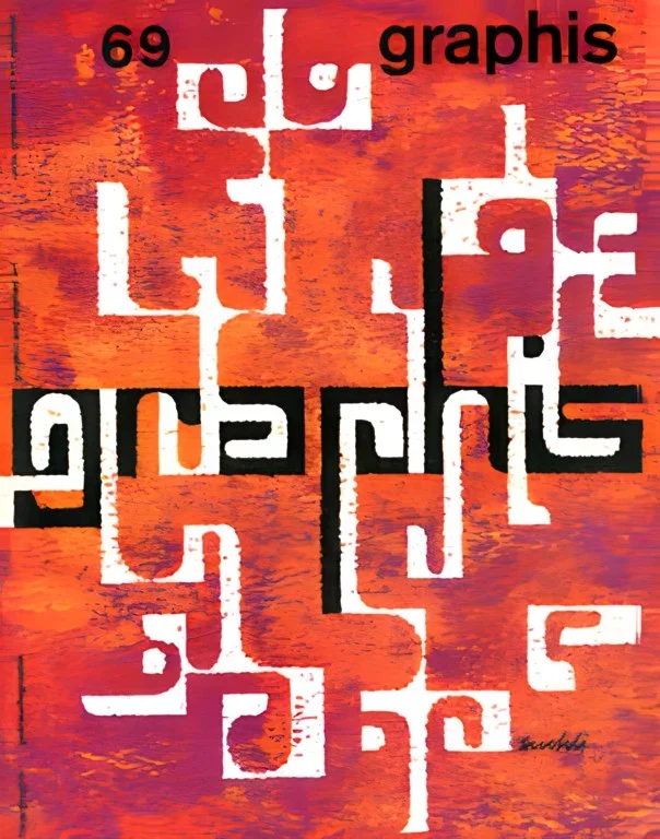 GRAPHIS NO.69, 1957 Cover:  Herbert Auchli