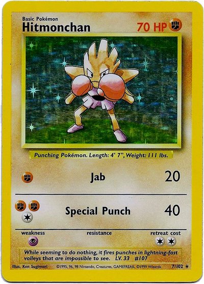 HitmonchanBaseSet7.jpeg
