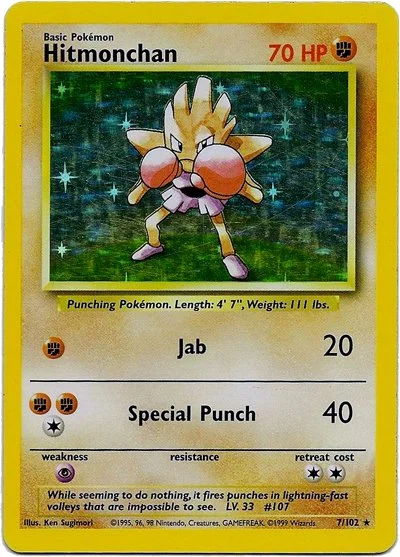 HitmonchanBaseSet7.jpeg