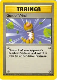 gustofwind.jpeg