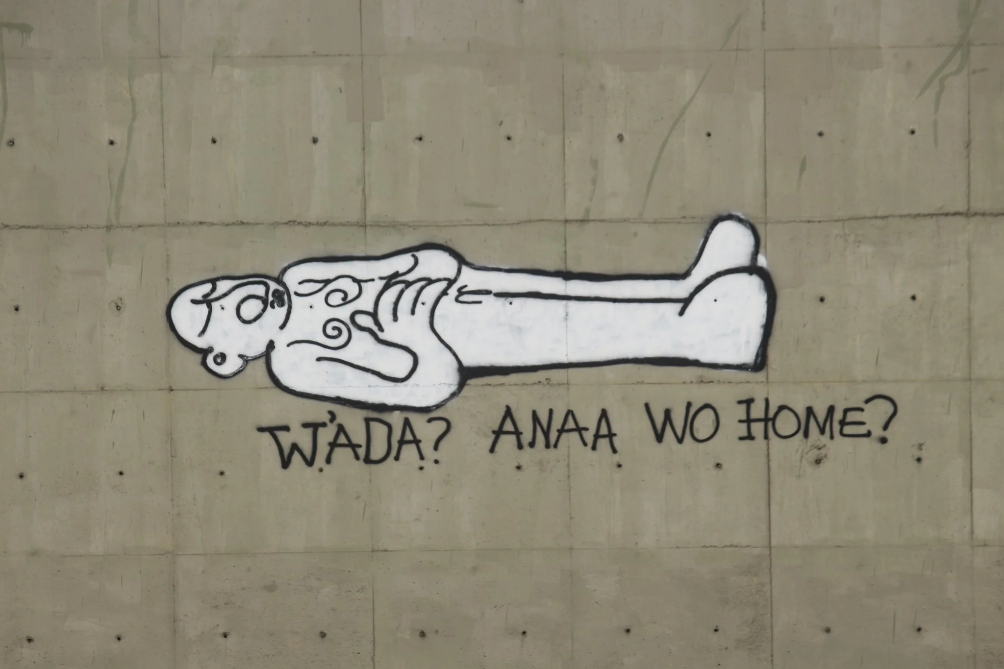 PUBLIC INSTALLATION /
STUDY: WADA ANAA WO HOME /  
ARE YOU ASLEEP OR RESTING /
 

Street art as conversational piece.