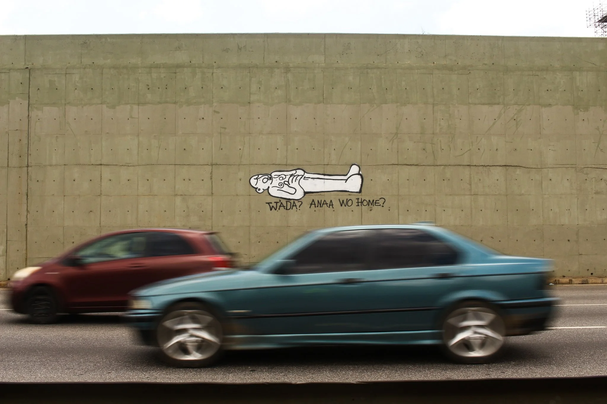 PUBLIC INSTALLATION /
STUDY: WADA ANAA WO HOME /  
ARE YOU ASLEEP OR RESTING /
 

Street art as conversational piece.