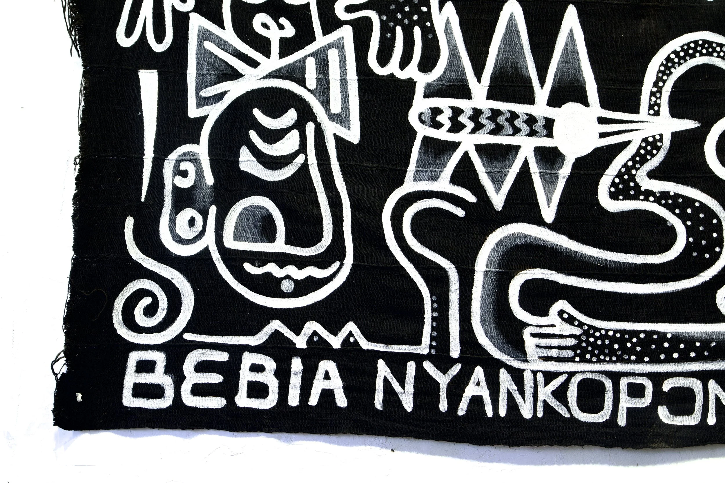 BƐBIA NYANKOPƆN NE NIPA HYIA /
STUDY: Altar object.


MATERIALS:
Mudcloth , Acrylic /
1.5 ft H x 2.8 ft W /
2025