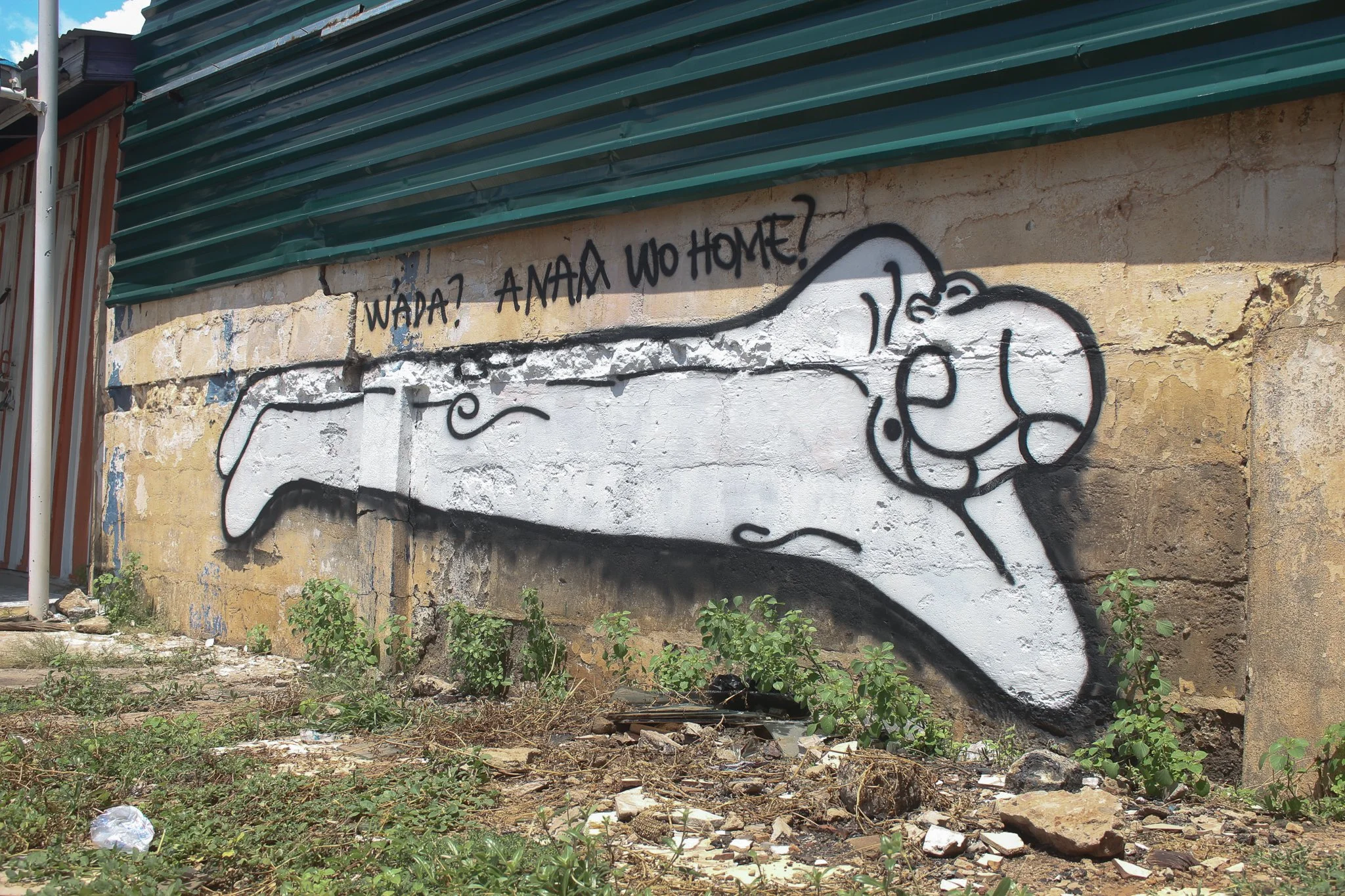 PUBLIC INSTALLATION /
STUDY: WADA ANAA WO HOME /  
ARE YOU ASLEEP OR RESTING /
 

Street art as conversational piece.